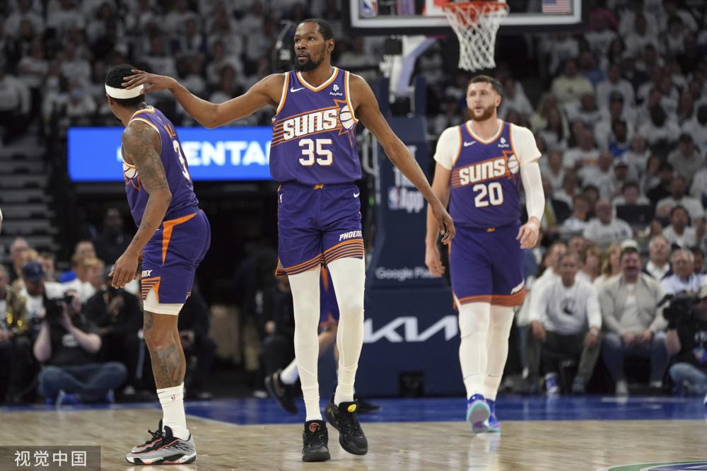 北京北控迅 北京北控迅